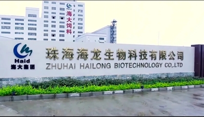 海大集團(tuán)看好鮰魚產(chǎn)業(yè)前景，以近百項(xiàng)研發(fā)突破推動(dòng)生物飼料創(chuàng)新布局