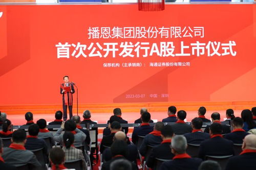 贛州企業鳴鐘深交所，生物飼料研發領域再添新軍